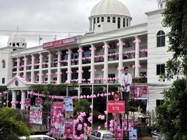 Changes in Telangana Bhavan Changes in Telangana Bhavan