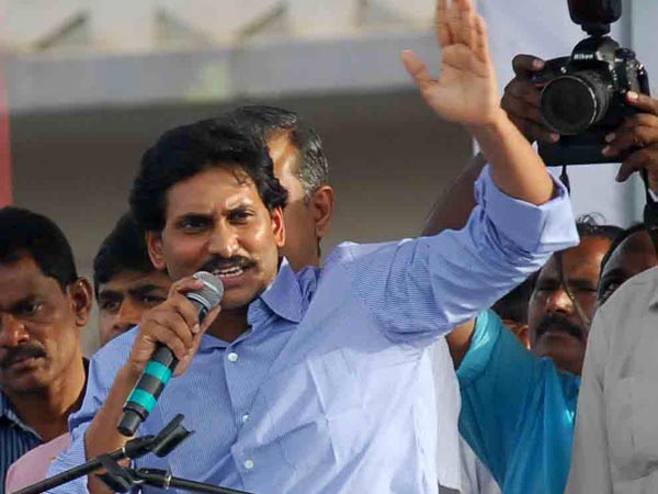 వైయస్ జగన్