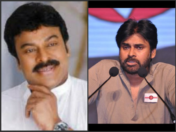 No Pawan Kalyan affect on Congress: Chiranjeevi No Pawan Kalyan affect on Congress: Chiranjeevi