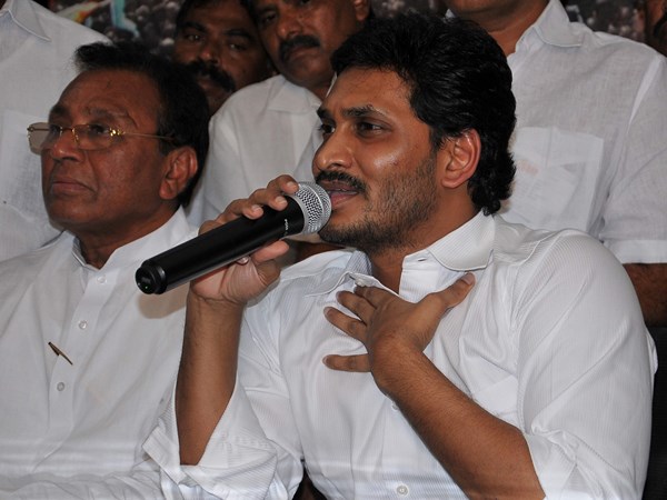 YSR Congress LP to hold meeting on 21 may YSR Congress LP to hold meeting on 21 may