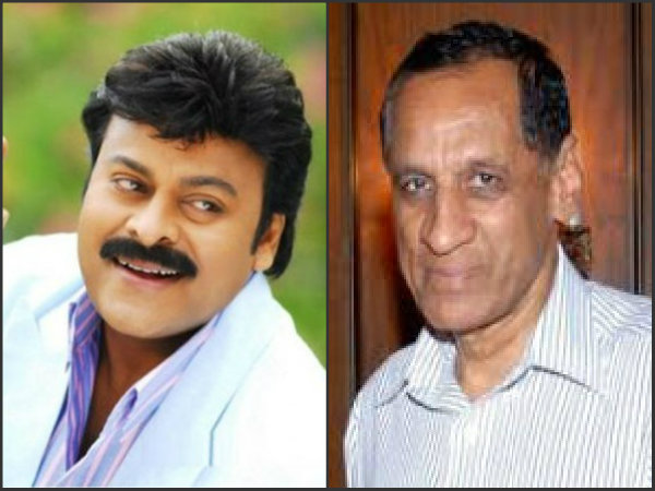 Governor enquiries about Chiranjeevi's 150th film Governor enquiries about Chiranjeevi's 150th film