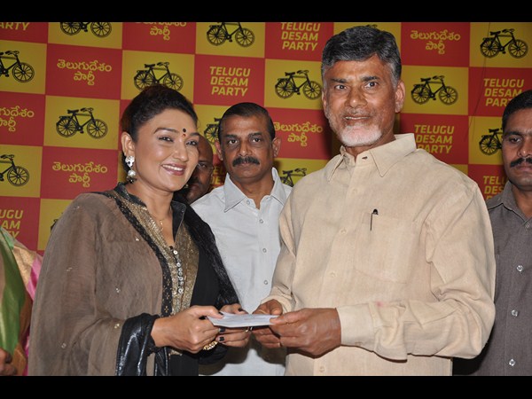 రమ్యశ్రీ