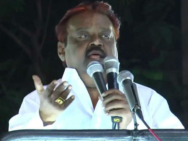 విజయకాంత్