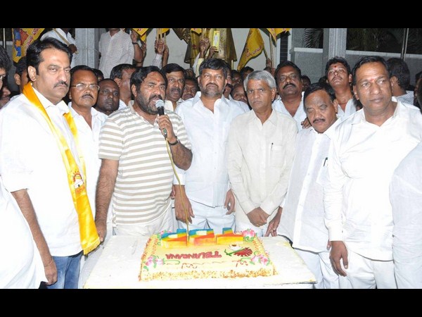 ఎన్టీఆర్ భవన్