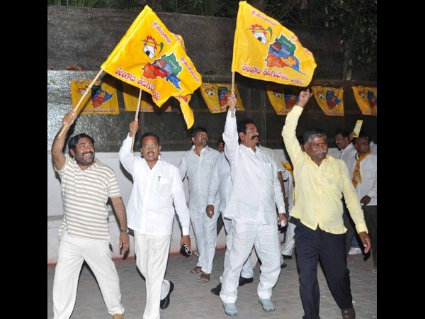 ఎన్టీఆర్ భవన్