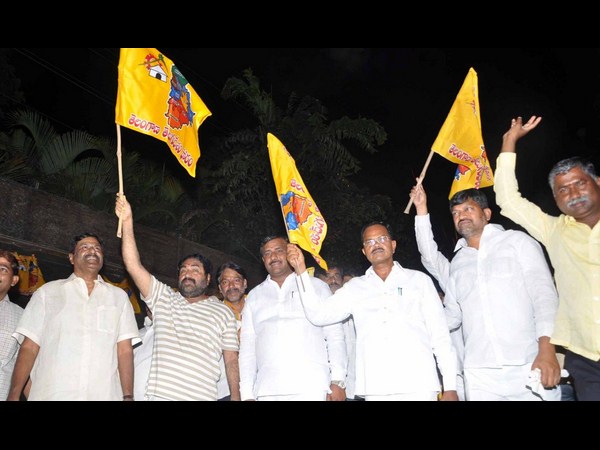 ఎన్టీఆర్ భవన్