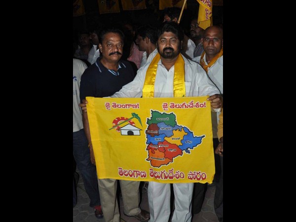 ఎన్టీఆర్ భవన్