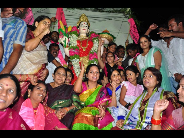 తెలంగాణ భవన్