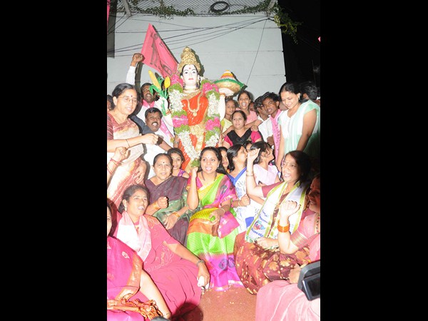తెలంగాణ భవన్