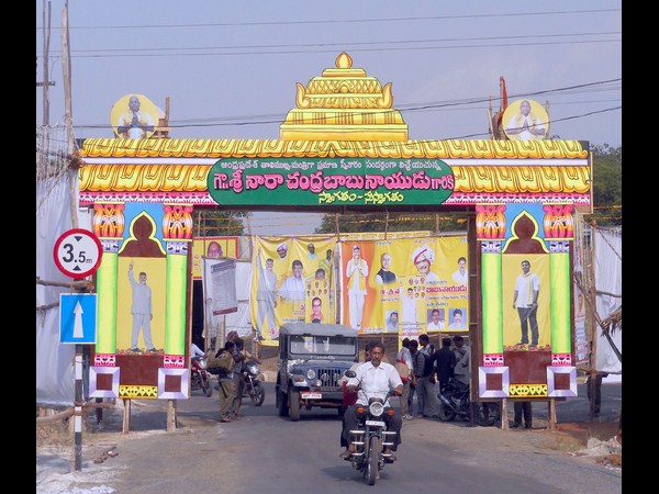 ప్రమాణం