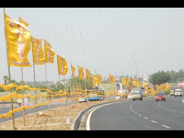 ప్రమాణం