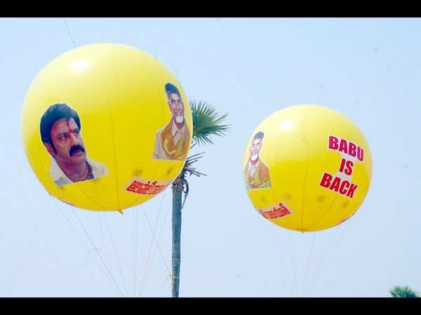 ప్రమాణం