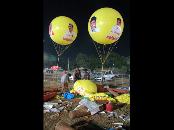 ప్రమాణం