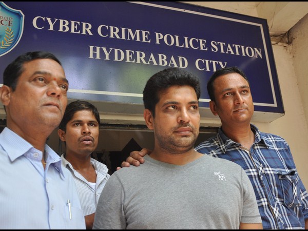 అరెస్ట్