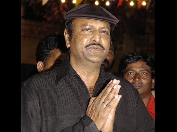 Mohan babu Wishes Chandrababu Naidu Mohan babu Wishes Chandrababu Naidu