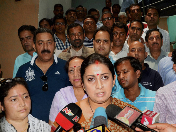 List of missing students in Beas river List of missing students in Beas river