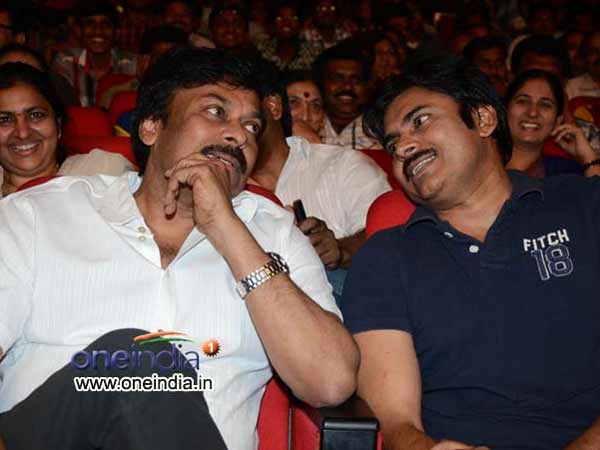 చిరంజీవి