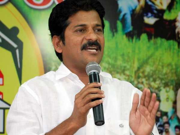 Revanth Reddy slams TRS government Revanth Reddy slams TRS government