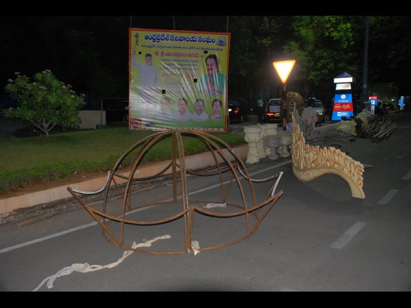 సచివాలయం