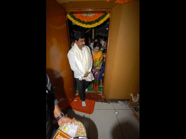 దేవినేని