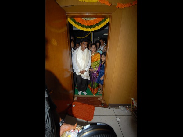 దేవినేని
