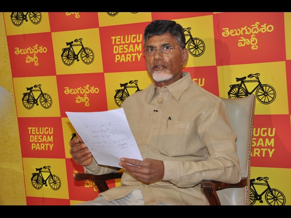 Shock to Chandrababu: ERC rejets AP Genco letter Shock to Chandrababu: ERC rejets AP Genco letter