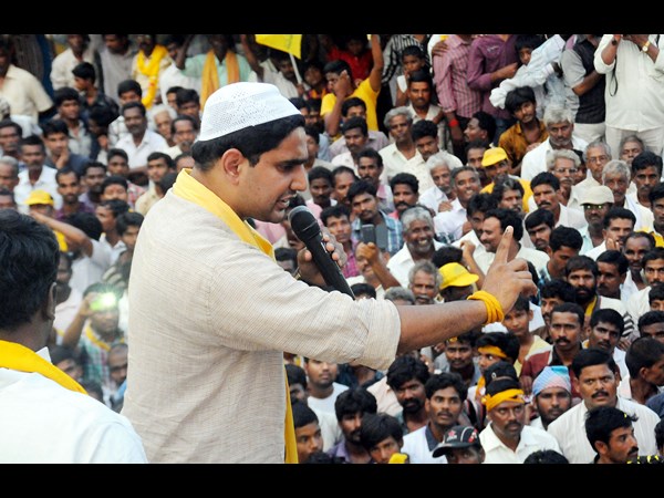 Nara Lokesh first tour in Telangana Nara Lokesh first tour in Telangana