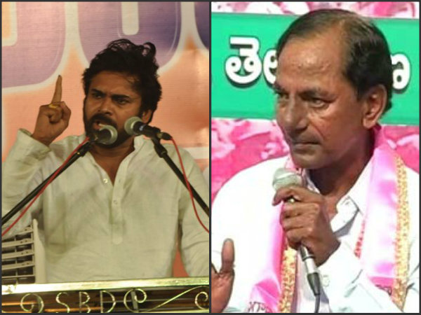 Ananthapuram court orders police to file case against KCR Ananthapuram court orders police to file case against KCR