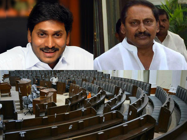 MLAs' to submit assets MLAs' to submit assets