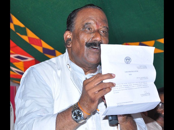 నాయిని