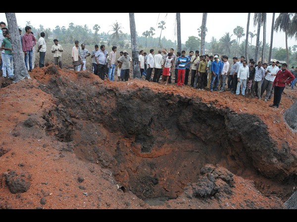 పైప్ లైన్ బ్లాస్ట్