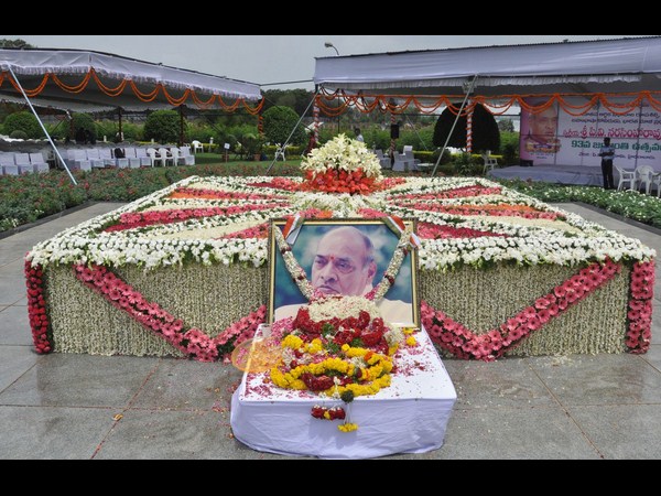 పీవీ