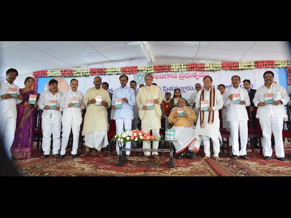 పీవీ