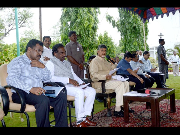 విభజన