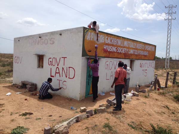 APNGOs lands APNGOs lands