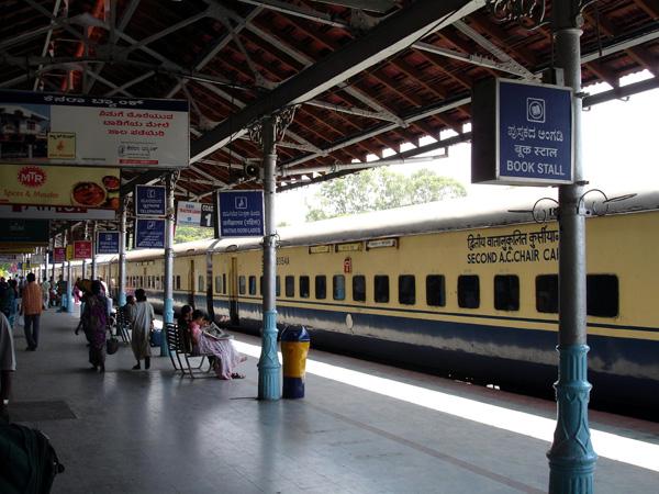 రైల్వే బడ్జెట్