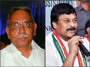 KVP halchal: Chiranjeevi reads speech copy KVP halchal: Chiranjeevi reads speech copy