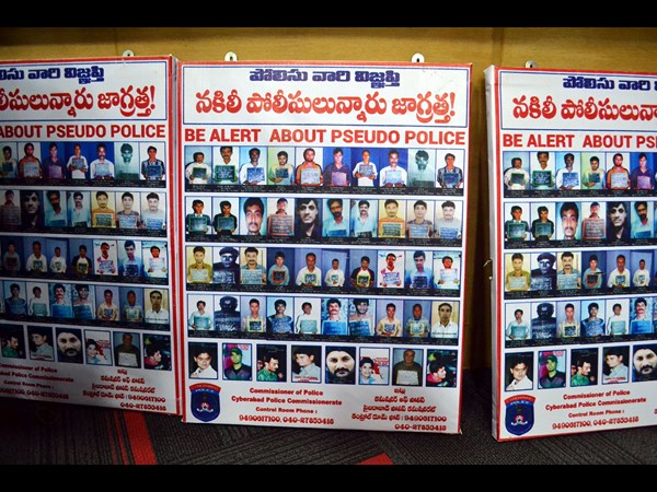 పలు పోలీసు స్టేషన్ల పరిధుల్లో..