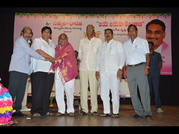 నృత్య రూపకం