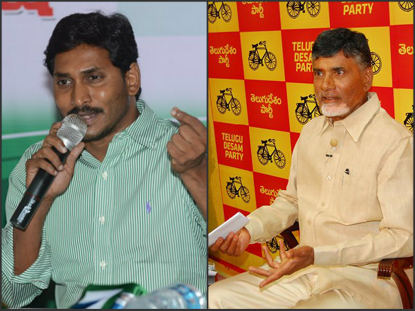 Sakssu media report on Chandrababu Sakssu media report on Chandrababu
