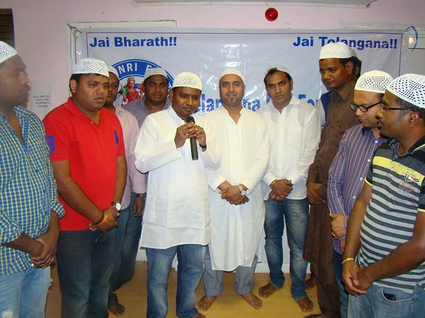 NRIs hosted iftar in london NRIs hosted iftar in london