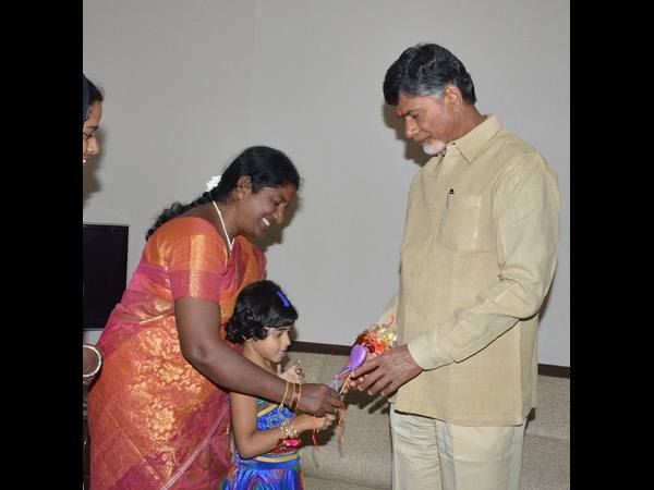 చిన్నారి