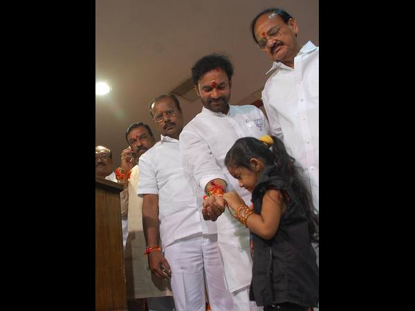 కిషన్ రెడ్డి