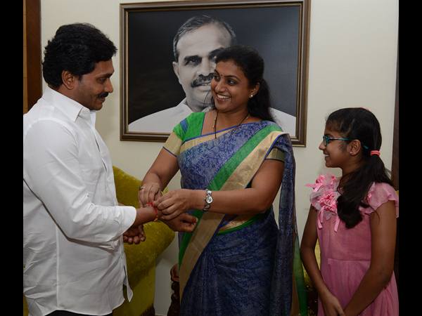 జగన్, రోజా