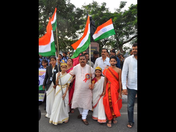 జాతీయ జెండా