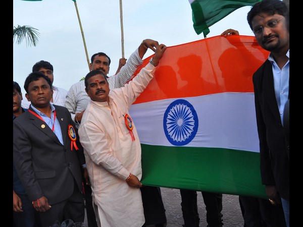జాతీయ జెండా