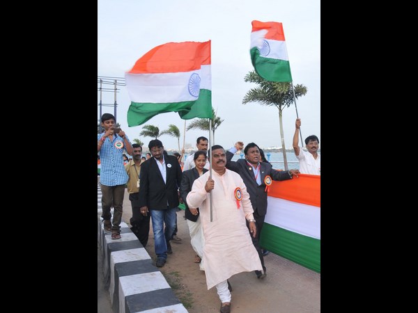జాతీయ జెండా