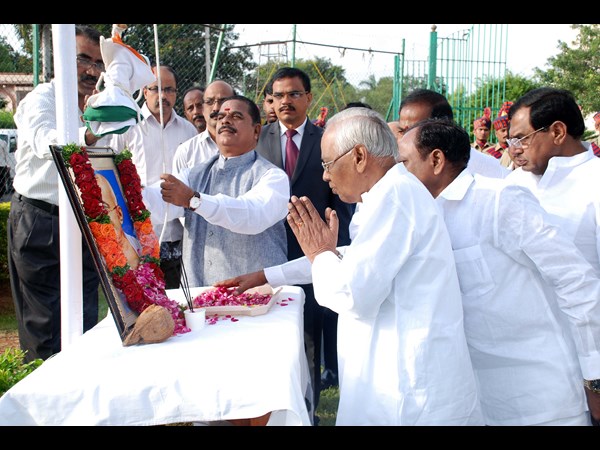 ఎగిరిన జెండా