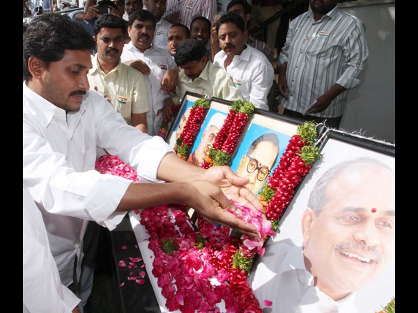 వేడుకలు