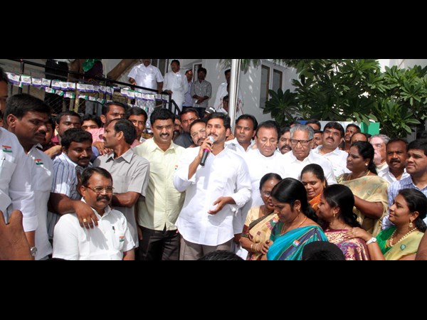 వేడుకలు